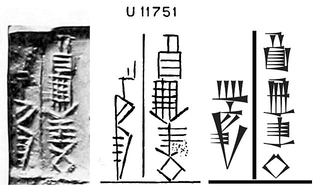 Inscription Meskalamdug Lugal (𒈩𒌦𒄭 𒈗) "King Meskalamdug", on the seal (upper left corner)
