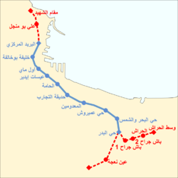 Metro Alger - Plan Ligne 1 ar.png