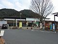 弥生町のサムネイル