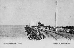 Miller Pier 1900s.jpg