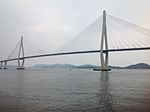 Mokpo Bridge.JPG