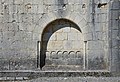 * Nomination Exterior wall-niche tomb with a latin inscription, church of Montbron, Charente, France. --JLPC 16:30, 3 June 2014 (UTC) * Promotion Good quality --DKrieger 19:25, 3 June 2014 (UTC)