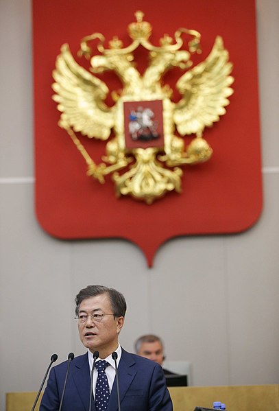 File:Moon Jae-in in the Russian State Duma (2018-06-21) 02.jpg