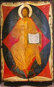 Christ Pantocrator Denys.. Wood, tempera (15th c., GTG) Tretyakov gallery.- Moscou