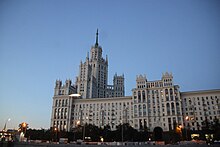 Moscow, Russia (37028351100).jpg