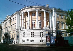 Moscow School of Painting, Sculpture and Architecture.jpg