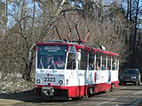 Русский: Москва. Трамвайный вагон Tatra T7B5 English: Moscow, Mosgortrans tram car Tatra T7B5