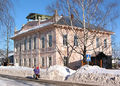 Тютчевский дом, ныне Академия краеведения