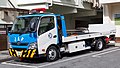 * Nomination Naha, Okinawa, Japan: JAF Tow Truck in front of the Office of JAF (Japanese Automobile Federation), Okinawa Branch. --Cccefalon 05:12, 21 January 2016 (UTC) * Promotion  Support Good quality. --C messier 09:15, 21 January 2016 (UTC)