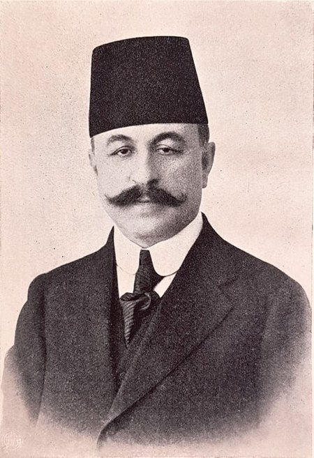 Najib Mitri.jpg