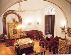 Aron dorato della sinagoga di Napoli