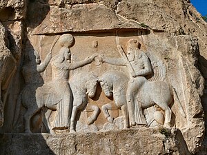 Naqsh-E Rostam