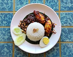 Nasi Lemak Sambal Cumi in Indonesia 2.jpg