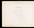 Nathan Davis Phoenician Inscriptions from Carthage in the British Museum (1856-58) 63.jpg