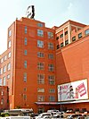 National Brewing Company National Brewing Baltimore.JPG