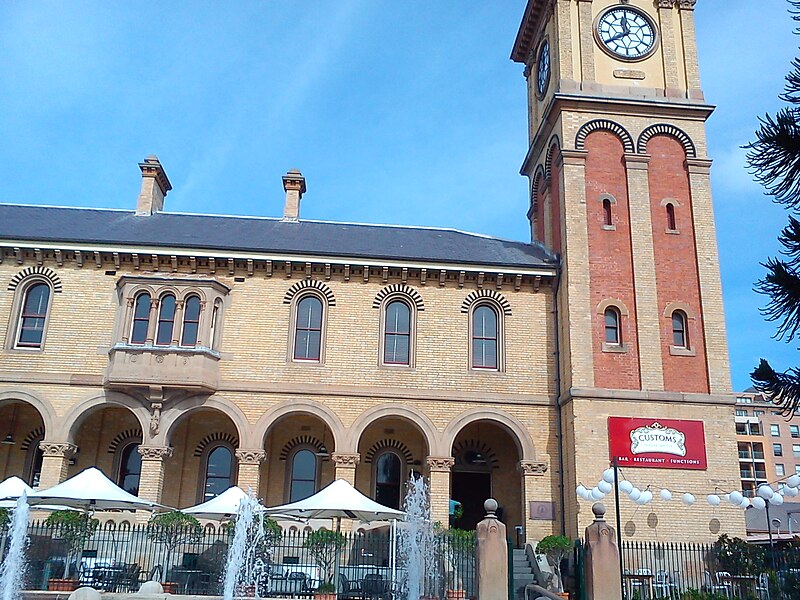 File:Newcastle.old customs building.jpg