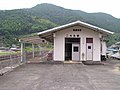Gambar mini seharga Stasiun Nigishima