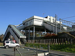 Nishi-Shiogama-stn.JPG