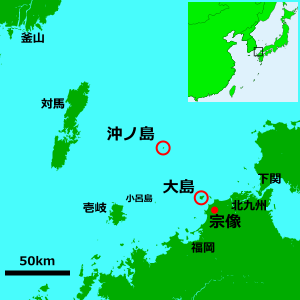 Okinoshima (gornja točka) u prefekturi Fukuoka