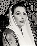 Vignette pour Benazir Bhutto