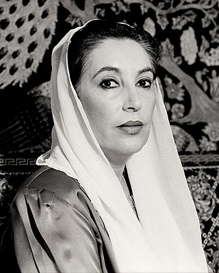 <span class="mw-page-title-main">Benazir Bhutto</span> 11th and 13th prime minister of Pakistan (1953–2007)