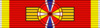 PHL Order of Sikatuna - Grand Cross BAR.png