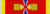 PHL Order of Sikatuna - Grand Cross BAR
