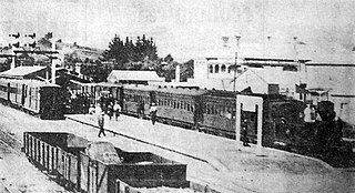 <span class="mw-page-title-main">Paeroa railway station</span> Defunct railway station in New Zealand