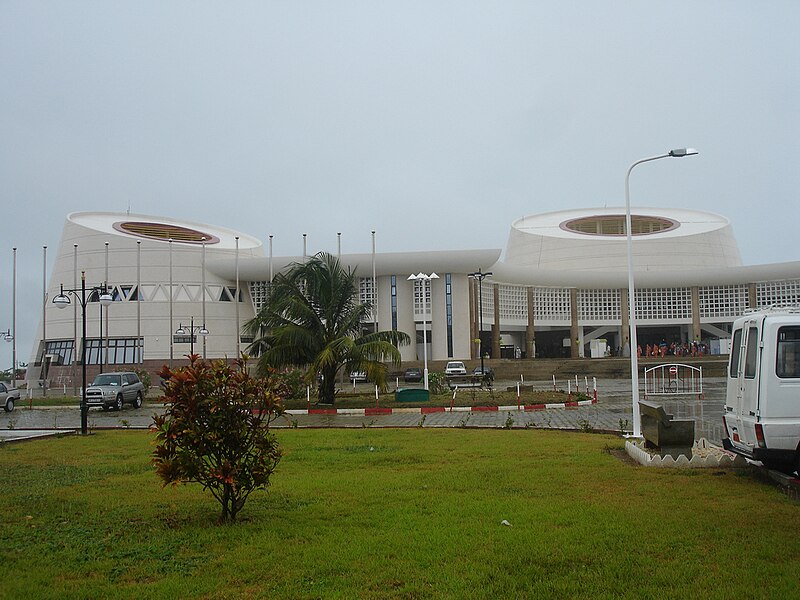 File:Palais Des Congres De Cotonou.jpg