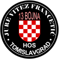 Prva oznaka HOS-a iz Tomislavgrada.