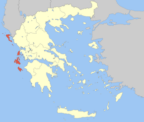 Poziția localității Insulele Ionice