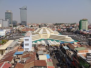 Zentralmarkt (Phnom Penh)