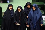 بندانگشتی برای زنان در مجلس شورای اسلامی