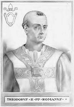 Папа Теодор II