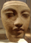 Bust from Armana, thought to be of Princess Kiya