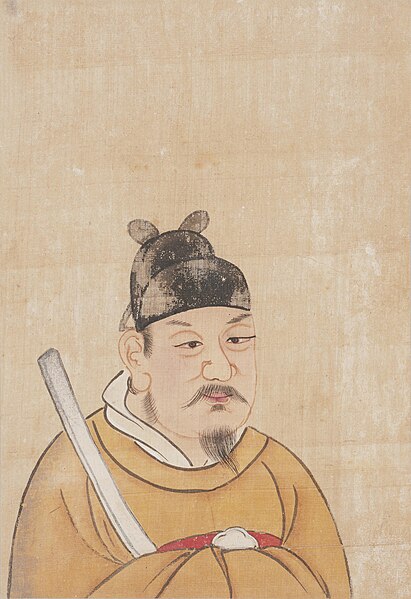 File:Portraits of Famous Men - Wang Shenzhi.jpg