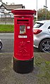 wikimedia_commons=File:Post box at Old Roan Post Office.jpg