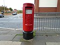 wikimedia_commons=File:Post box in St James Street, Liverpool.jpg