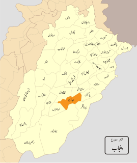 Vehari District District in Punjab, Pakistan