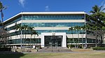 Hawaii State Department of Education