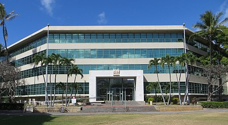 Queen Liliuokalani building