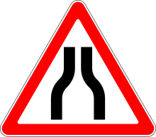 RU road sign 1.20.1.svg