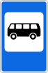 5.16 Panneau de signalisation russe.svg