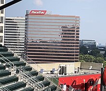 The RaceTrac corporate office in Cumberland, Georgia, as seen from Truist Park RaceTrac Headquarters.jpg