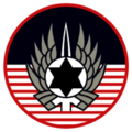 The current badge of Ramat David Airbase aka Air Wing 1