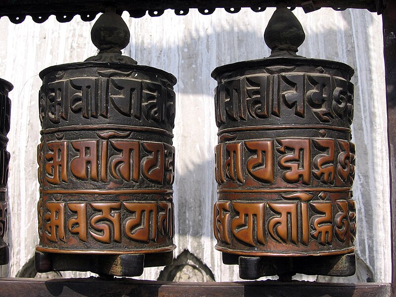 File:Ranjana prayer wheels.jpg