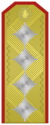 Rank insignia of Генерал of the Bulgarian Army.png