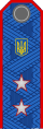 Ukrayna militsiya rütbe amblemi 15.svg