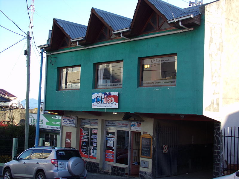 File:Restaurante chileno en Ushuaia, Argentina.JPG