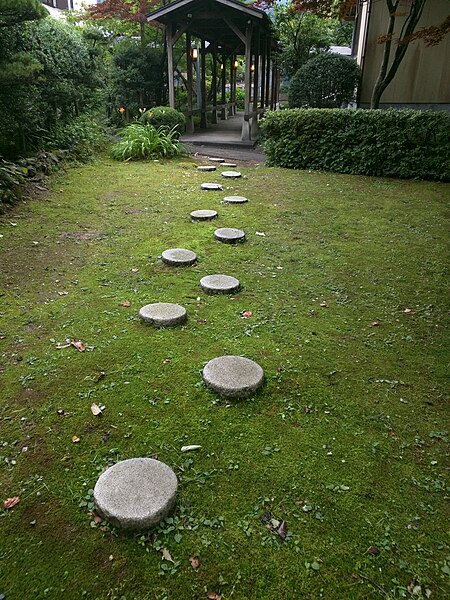 File:Ryokan Stepping Stones.jpg